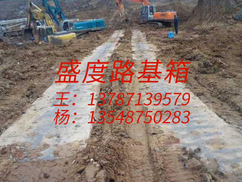 高速公路案例